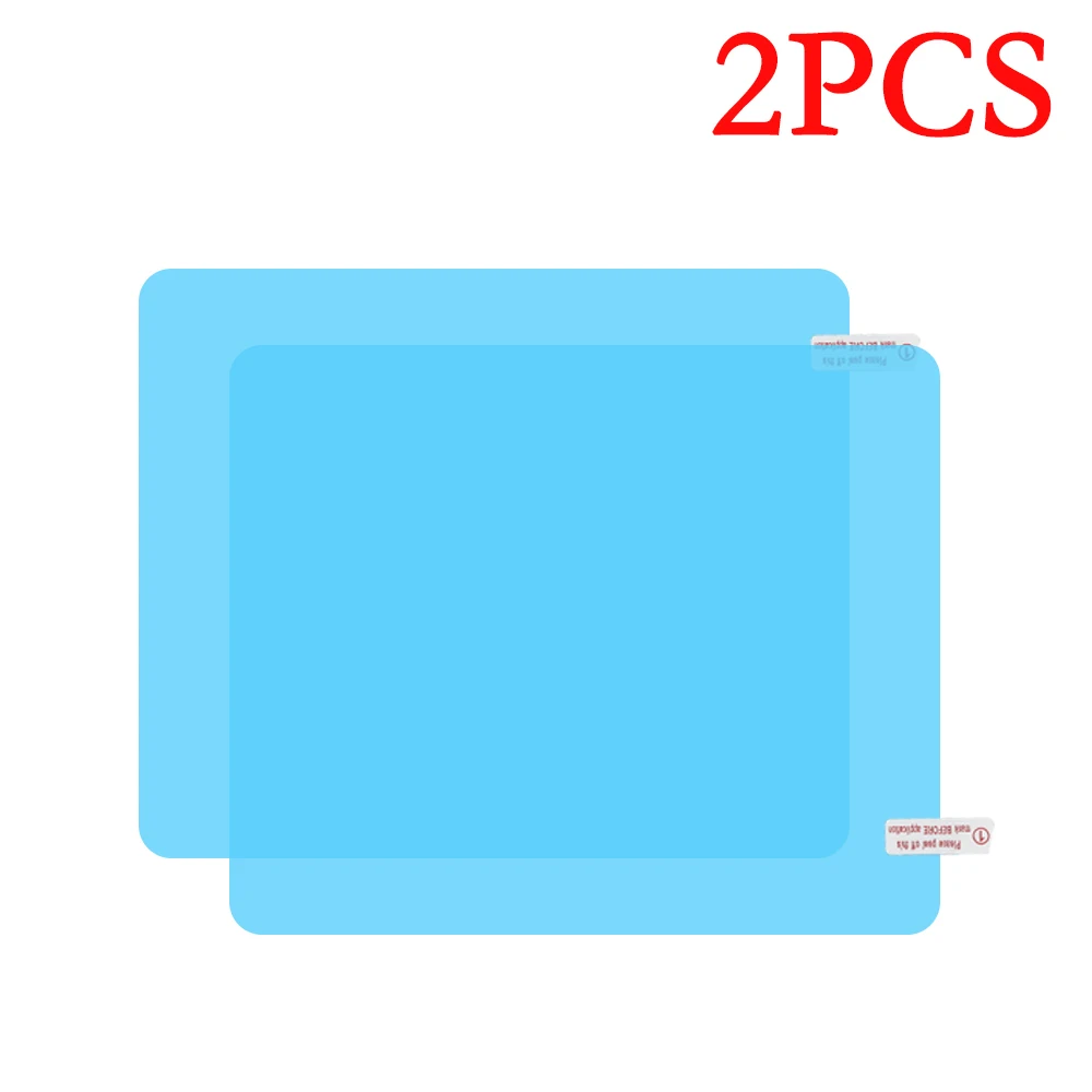 2pcs 200mmx240mm