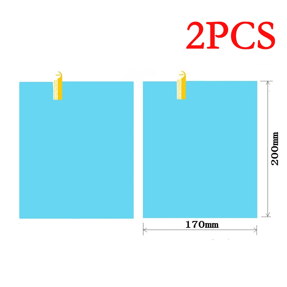 2pcs 200mmx170mm